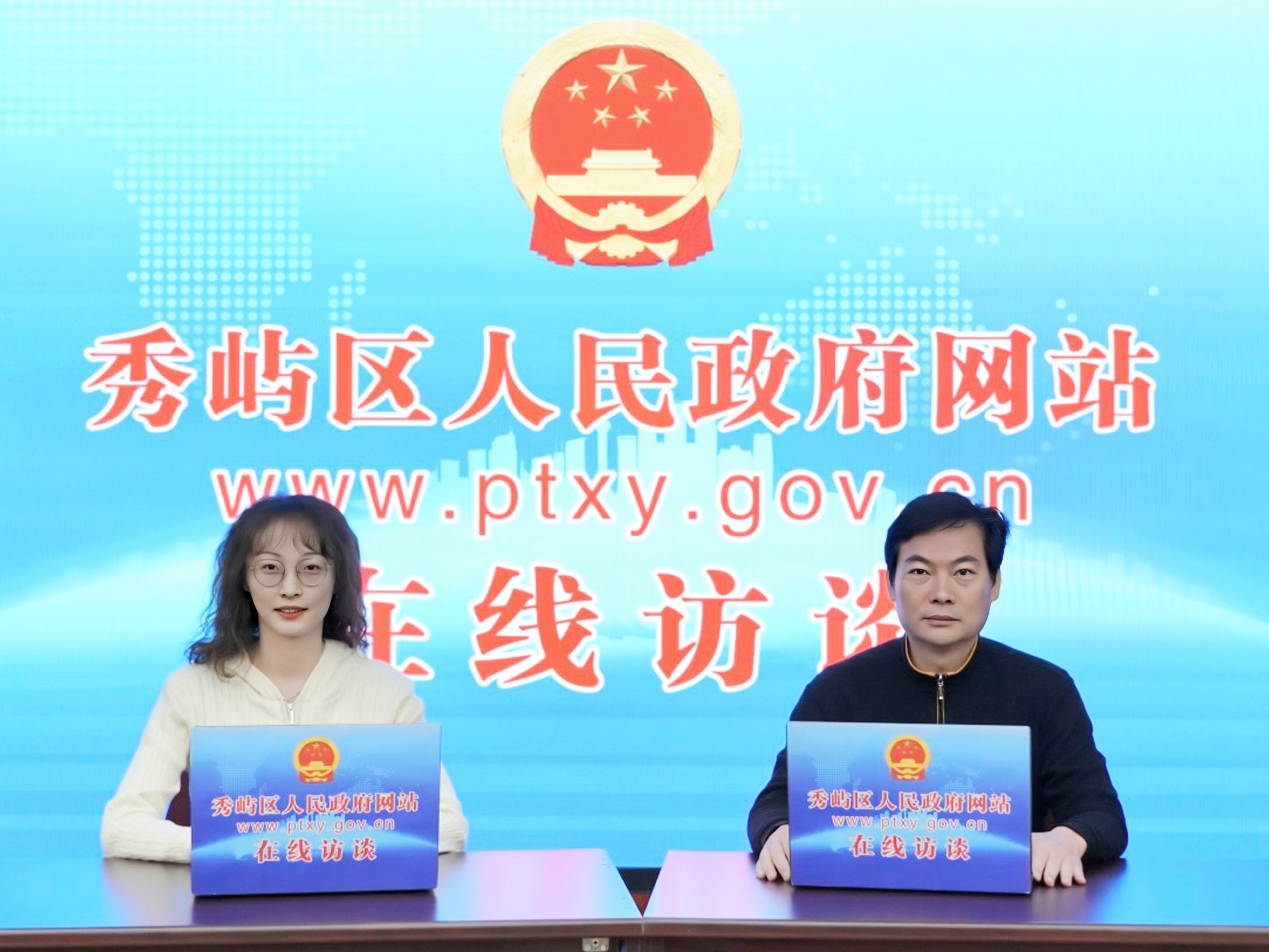 以高質(zhì)量審計護航，助力區(qū)域經(jīng)濟安全