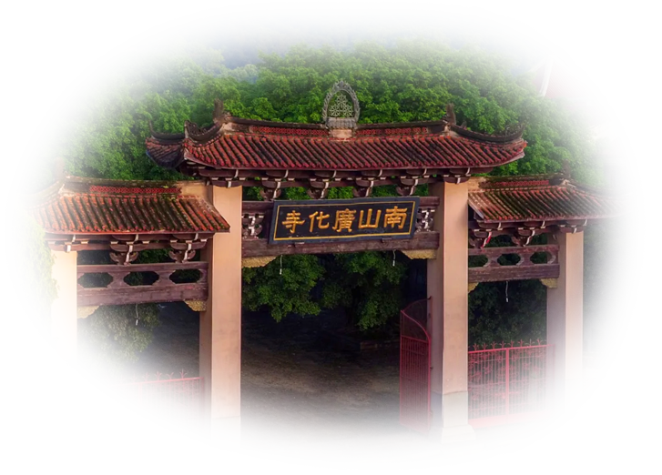 秀嶼概況